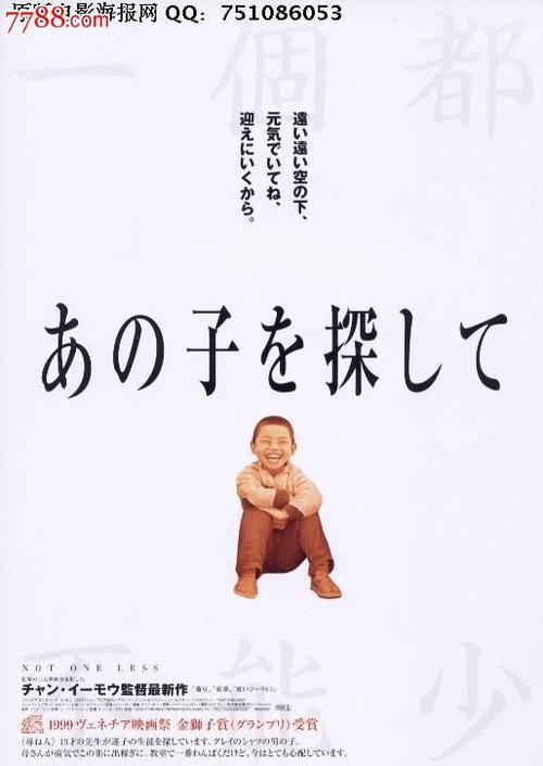 国外学位证书认证